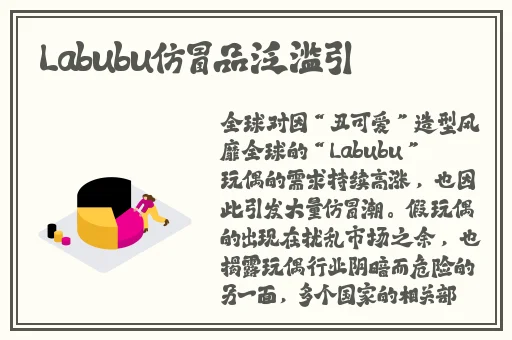 中文国产精品久久久